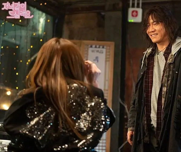 Поужинаем? (2020) через торрент скачать Поужинаем? (2020) сериал через торрент скачать