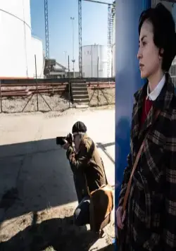 Великий (2020) через торрент скачать Великий (2020) фильм через торрент скачать