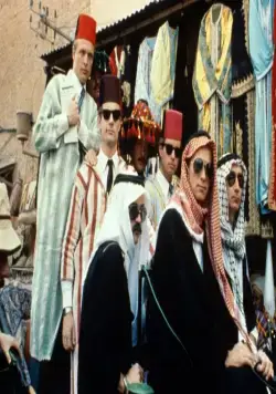 Иштар (1987) через торрент скачать Иштар (1987) фильм через торрент скачать