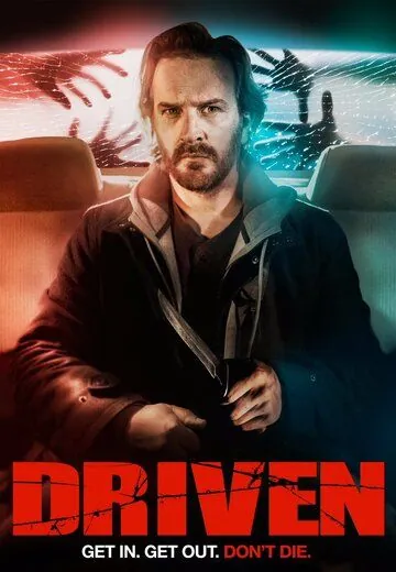 Такси для демона / Driven (2019) фильм скачать через торрент в хорошем качестве