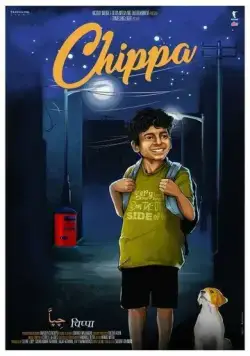Чиппа / Chippa (2019) фильм скачать через торрент в хорошем качестве