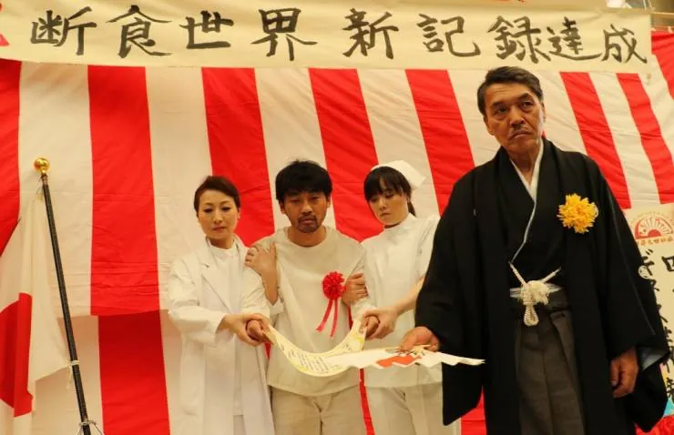 Голодарь (2016) через торрент бесплатно Голодарь (2016) фильм через торрент бесплатно