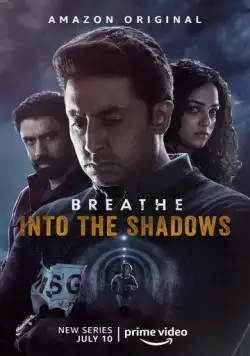 Дыши: В тени / Breathe: Into the Shadows (2020) сериал скачать через торрент в хорошем качестве