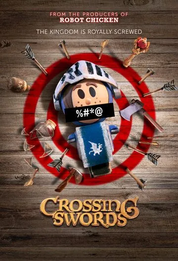Скрестив мечи / Crossing Swords (2020) сериал мультфильм скачать через торрент в хорошем качестве