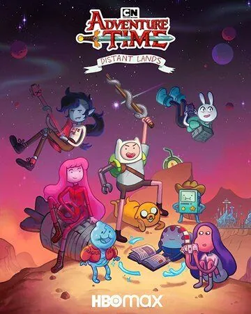 Время приключений: Далёкие земли / Adventure Time: Distant Lands (2020) сериал мультфильм скачать через торрент в хорошем качестве