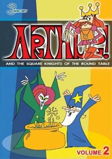 Король Артур и квадратные рыцари Круглого стола / Arthur! And the Square Knights of the Round Table (1966) мультфильм скачать через торрент в хорошем качестве