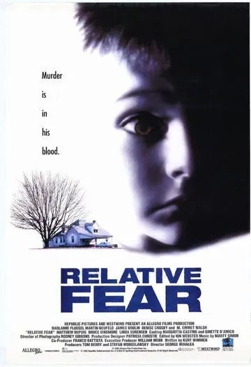 Страх / Relative Fear (1994) фильм скачать через торрент в хорошем качестве