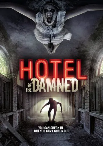 Отель проклятых / Hotel of the Damned (2016) фильм скачать через торрент в хорошем качестве