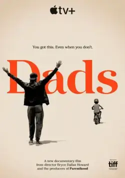 Папы / Dads (2019) фильм скачать через торрент в хорошем качестве