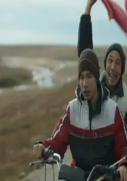 Китобой (2020) через торрент скачать Китобой (2020) фильм через торрент скачать