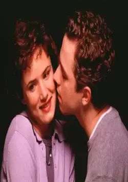 Другая сестра (1999) в хорошем качестве через торрент Другая сестра (1999) фильм в хорошем качестве через торрент