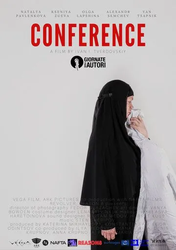 Конференция (2020) сериал скачать через торрент в хорошем качестве