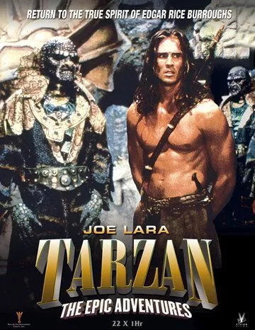Тарзан: История приключений / Tarzan: The Epic Adventures (1996) сериал скачать через торрент в хорошем качестве