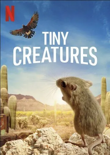Крошечные существа / Tiny Creatures (2020) сериал скачать через торрент в хорошем качестве