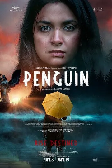 Пингвин / Penguin (2020) фильм скачать через торрент в хорошем качестве