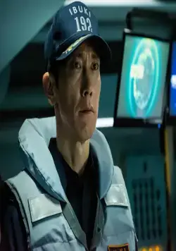 Авианосец «Ибуки» (2019) в хорошем качестве через торрент Авианосец «Ибуки» (2019) фильм в хорошем качестве через торрент