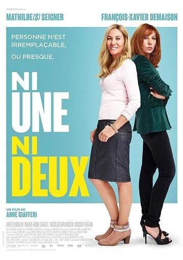 Близняшки / Ni une ni deux (2019) фильм скачать через торрент в хорошем качестве