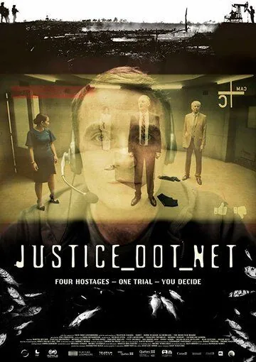 Тёмное правосудие / Justice Dot Net (2018) фильм скачать через торрент в хорошем качестве