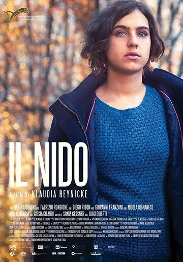 Гнездо / Il nido (2016) фильм скачать через торрент в хорошем качестве