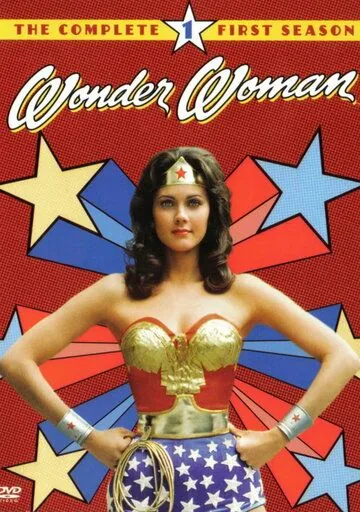 Чудо-женщина / Wonder Woman (1975) сериал скачать через торрент в хорошем качестве