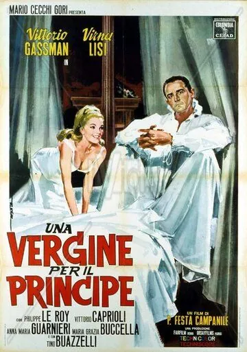 Девственница для принца / Una vergine per il principe (1966) фильм скачать через торрент в хорошем качестве