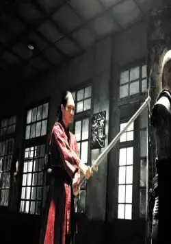 Вулканический удар (2001) через торрент бесплатно Вулканический удар (2001) фильм через торрент бесплатно