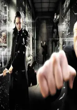 Вулканический удар (2001) в хорошем качестве через торрент Вулканический удар (2001) фильм в хорошем качестве через торрент