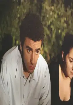 Посмотри на меня (2004) через торрент скачать Посмотри на меня (2004) фильм через торрент скачать