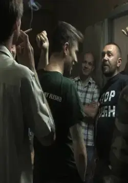 Ленинград: Мужчина, который поет (2009) в хорошем качестве через торрент Ленинград: Мужчина, который поет (2009) фильм в хорошем качестве через торрент