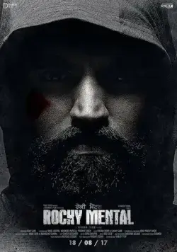 Псих Рокки / Rocky Mental (2017) фильм скачать через торрент в хорошем качестве