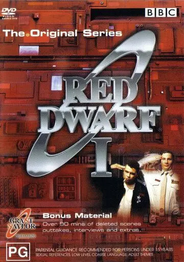 Красный карлик / Red Dwarf (1988) сериал скачать через торрент в хорошем качестве