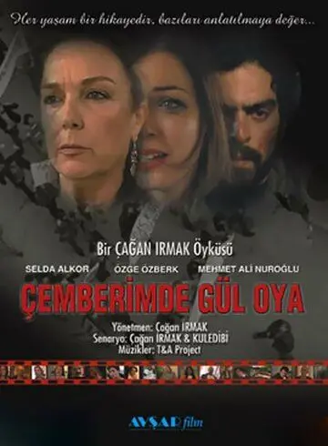 Узоры из роз / Çemberimde gül oya (2004) сериал скачать через торрент в хорошем качестве