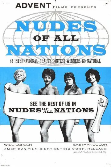 Нудисты со всего света / Nudes of the World (1962) фильм скачать через торрент в хорошем качестве
