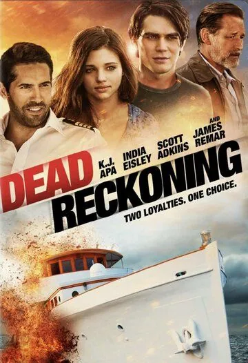 Жестокое лето / Dead Reckoning (2020) фильм скачать через торрент в хорошем качестве