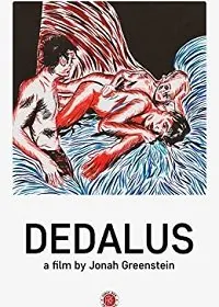 Дедал / Dedalus (2020) фильм скачать через торрент в хорошем качестве