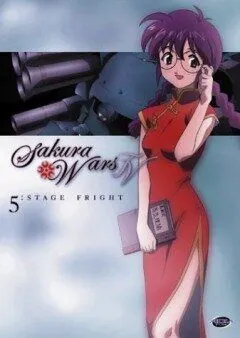 Сакура: Война миров / Sakura Taisen (2000) сериал мультфильм аниме скачать через торрент в хорошем качестве