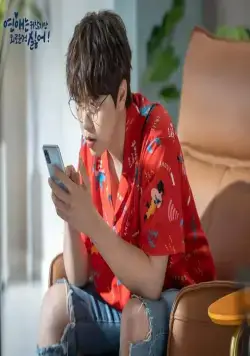 Любовь раздражает, но я ненавижу одиночество (2020) через торрент бесплатно Любовь раздражает, но я ненавижу одиночество (2020) сериал через торрент бесплатно