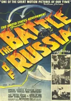 Битва за Россию / The Battle of Russia (1943) фильм скачать через торрент в хорошем качестве