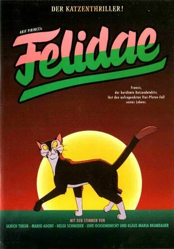 Приключения знаменитого Кота-сыщика / Felidae (1994) мультфильм скачать через торрент в хорошем качестве
