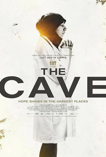 Пещера / Peshchera / The Cave (2019) фильм скачать через торрент в хорошем качестве