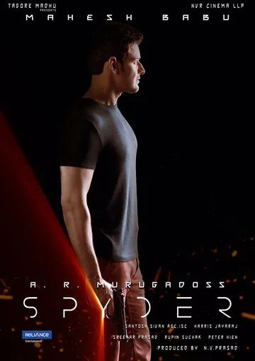 Спайдер / Spyder (2017) фильм скачать через торрент в хорошем качестве