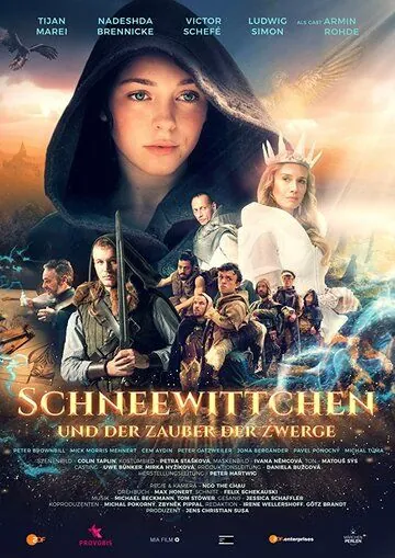 Белоснежка и магия гномов / Schneewittchen und der Zauber der Zwerge (2019) фильм скачать через торрент в хорошем качестве