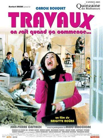 Ремонт / Travaux, on sait quand ça commence... (2005) фильм скачать через торрент в хорошем качестве
