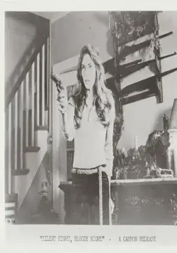 Тихая ночь, кровавая ночь (1972) через торрент бесплатно Тихая ночь, кровавая ночь (1972) фильм через торрент бесплатно