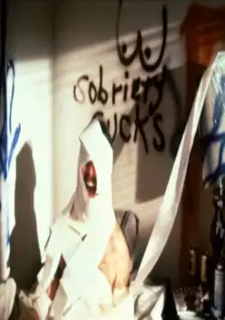 До мозга костей (1989) в хорошем качестве через торрент До мозга костей (1989) фильм в хорошем качестве через торрент