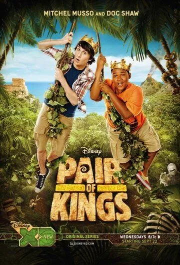 Два короля / Pair of Kings (2010) сериал скачать через торрент в хорошем качестве