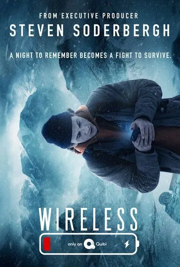 Без связи / Wireless (2020) сериал скачать через торрент в хорошем качестве