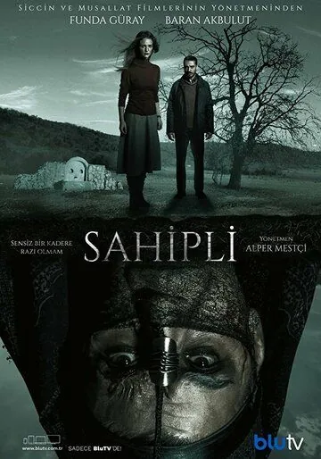 Собственник / Sahipli (2017) сериал скачать через торрент в хорошем качестве