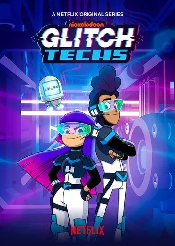 ГлюкоТехники / Glitch Techs (2020) сериал мультфильм скачать через торрент в хорошем качестве