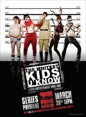 Городские приматы / The Whitest Kids U'Know (2007) сериал скачать через торрент в хорошем качестве